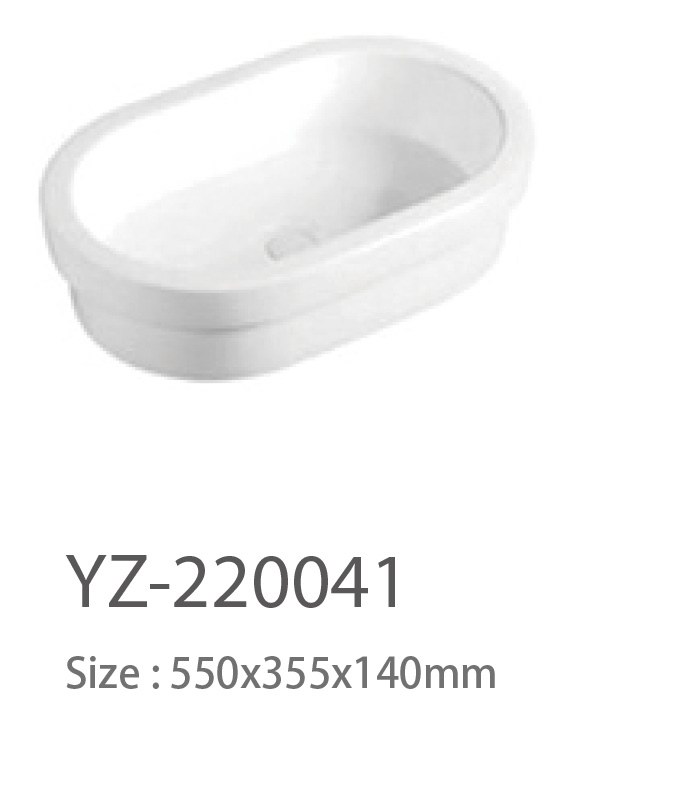YZ-220041